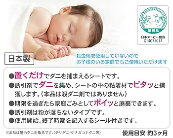 【9/10まで】わたあめ様お取り置き Amazon.co.jp: LITHON ライソン おうちでわたあめ屋さん